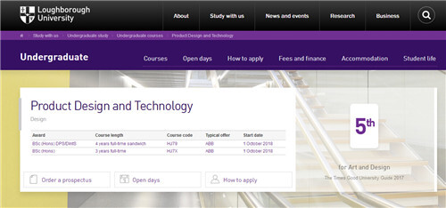 英國(guó)產(chǎn)品設(shè)計(jì)專業(yè)排名