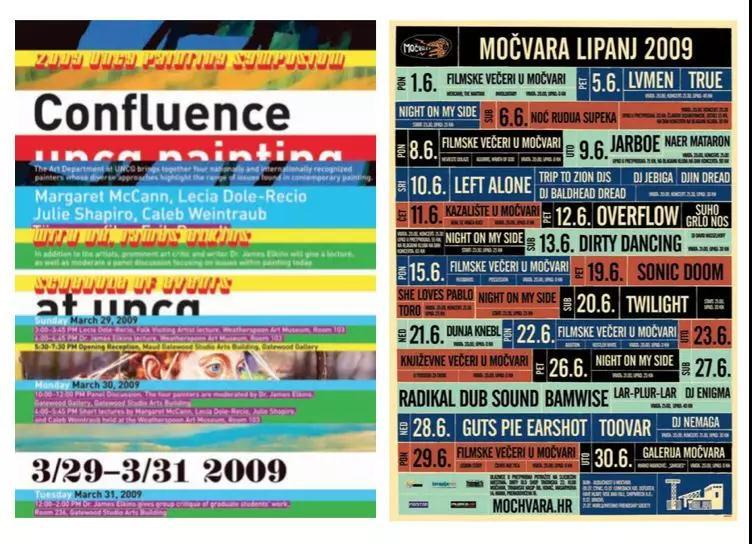 艺术留学,英美艺术留学,平面设计留学