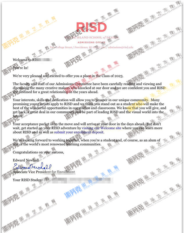 艺术留学,RISD offer,罗德岛设计学院留学,offer播报