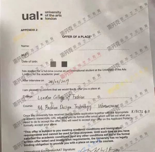 艺术留学,offer播报,美国艺术留学,英国艺术留学