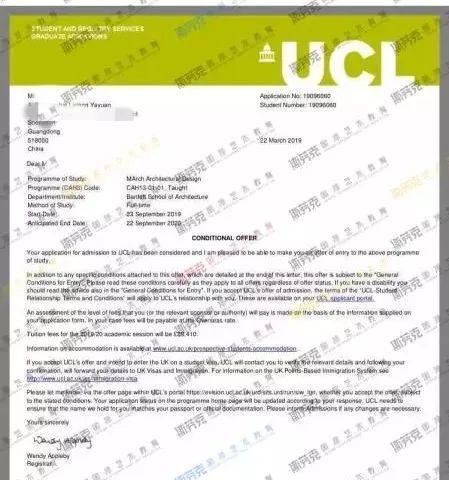 艺术留学,offer播报,美国艺术留学,英国艺术留学