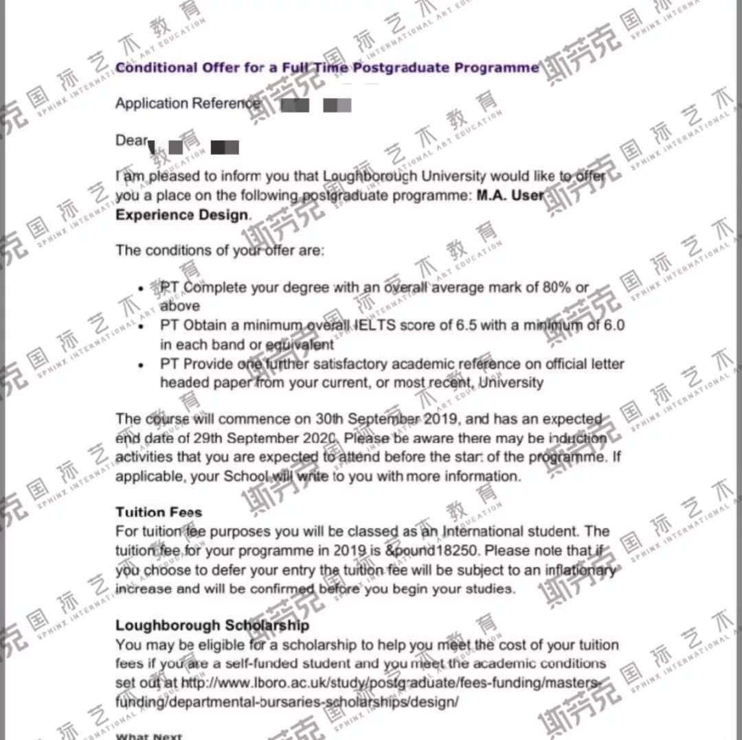 艺术留学,offer播报,美国艺术留学,英国艺术留学