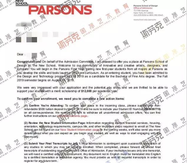 艺术留学,offer播报,美国艺术留学,英国艺术留学