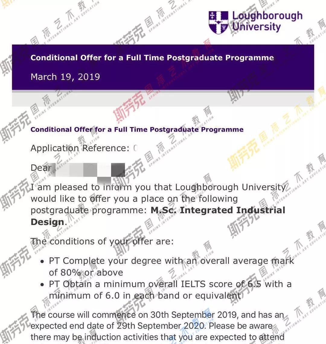 艺术留学,offer播报,美国艺术留学,英国艺术留学