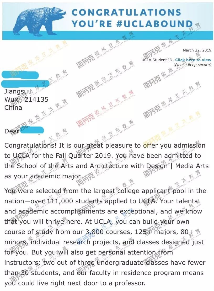 艺术留学,美国艺术留学,offer播报,平面设计