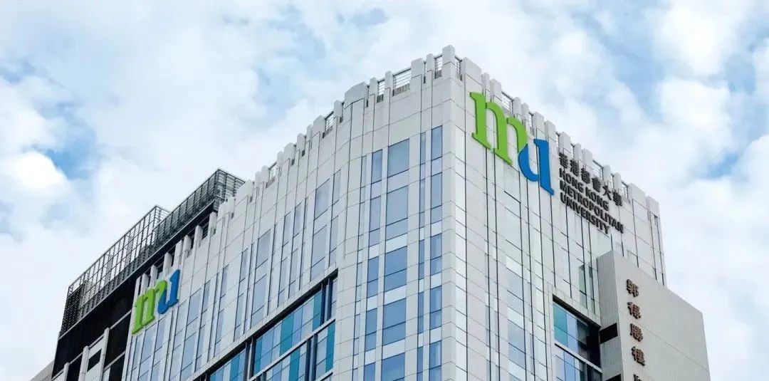 香港都会大学一年制硕士申请条件汇总.这一点必须知道