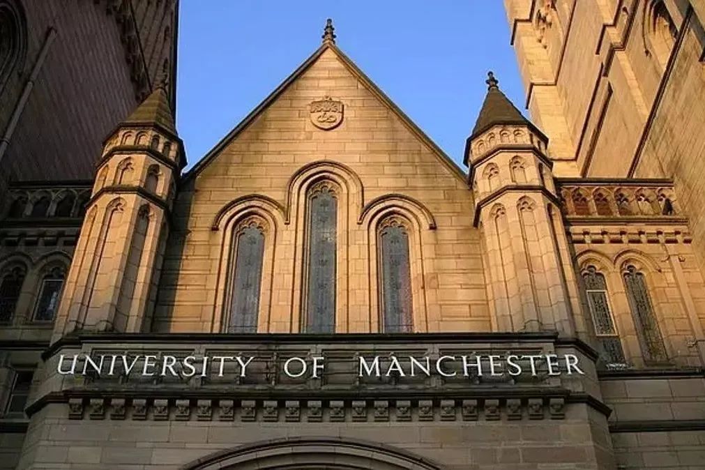 2023英国曼彻斯特大学排名、申请条件汇总