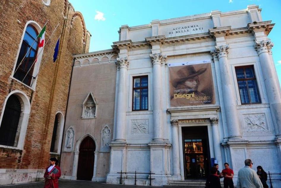 意大利威尼斯美术学院世界排名情况