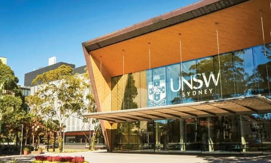 2023新南威尔士大学世界排名多少？（全球45）