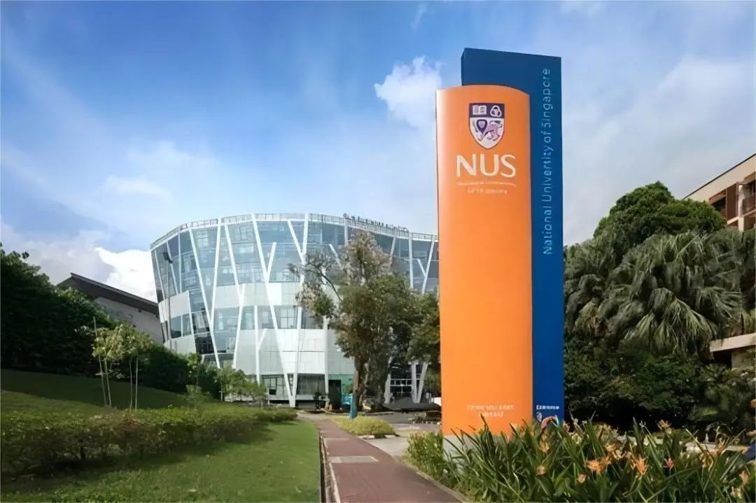 新加坡国立大学申请条件详情介绍 赶紧收藏