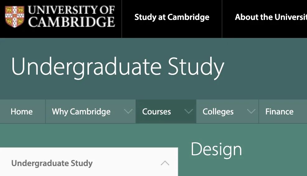 剑桥大学新开设本科设计专业 据说很牛！