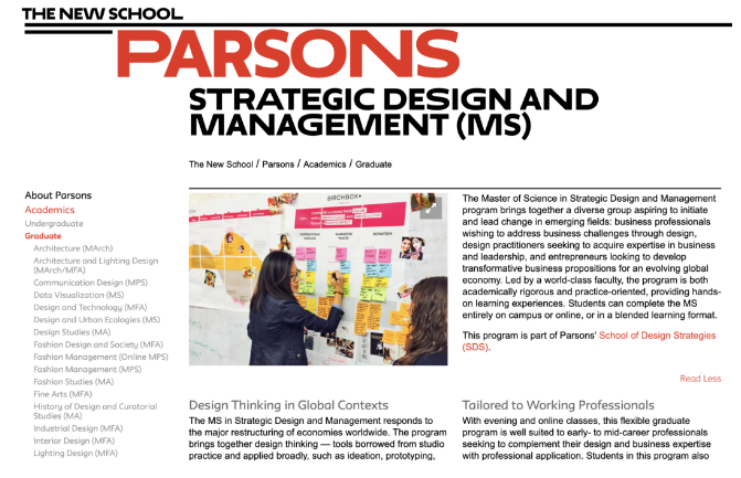 帕森斯設計學院戰略設計管理專業介紹