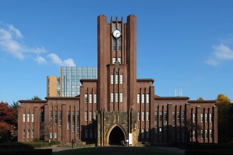 东京大学留学申请条件（推荐信注意事项）
