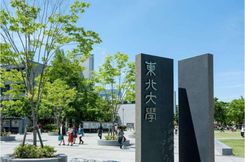 日本十大名校日本大学排名都有哪些？
