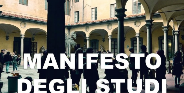 佛罗伦萨美术学院申请条件要求（入学考试考纲）