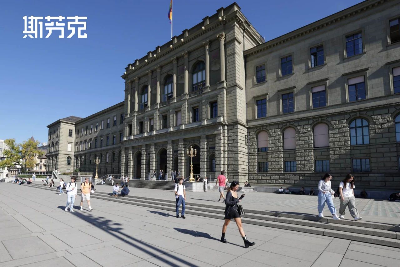 探寻之旅|苏黎世联邦理工学院，诺贝尔奖摇篮，建筑全球前三