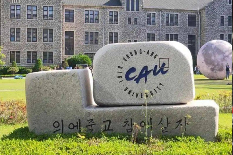 艺术生韩国大学推荐——韩国中央大学