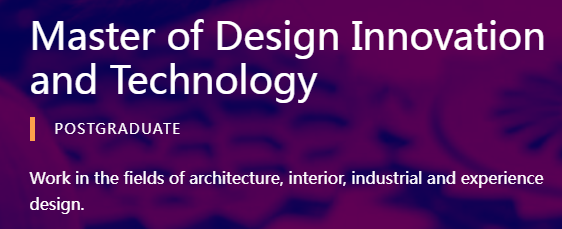 皇家墨尔本理工大学设计创新与技术硕士专业详情