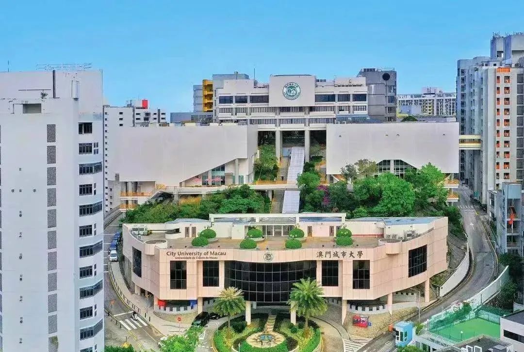 澳门城市大学艺术学硕士专业有哪些？