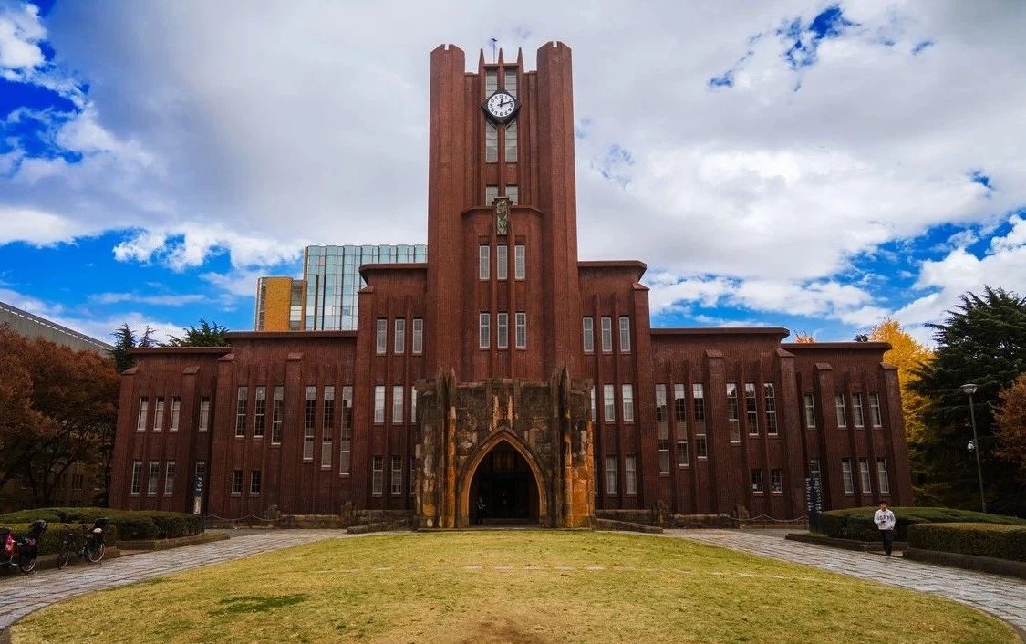考入东京大学有多难？留学申请条件详情