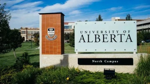 阿尔伯塔大学申请条件详情