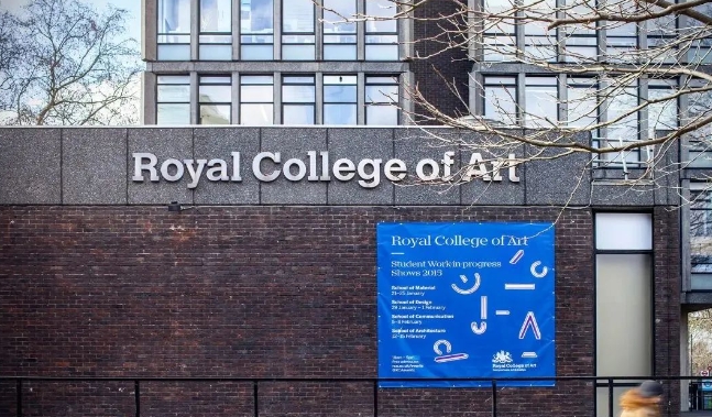 皇家藝術學院申請條件最新要求