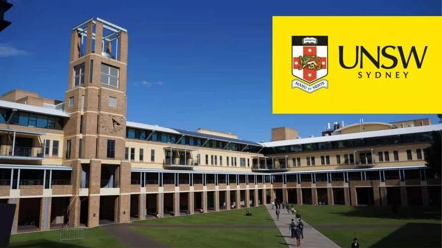 新南威尔士大学申请条件详细介绍！