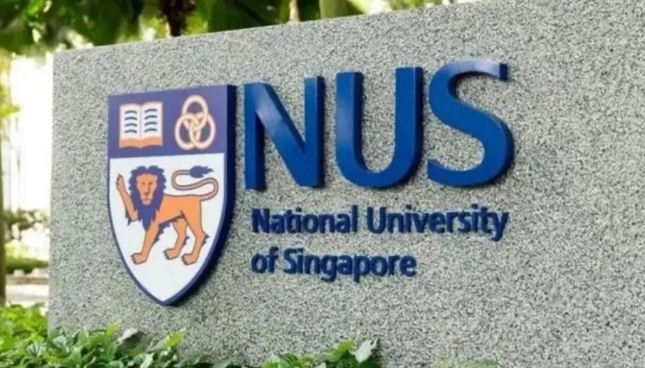 新加坡国立大学世界排名榜