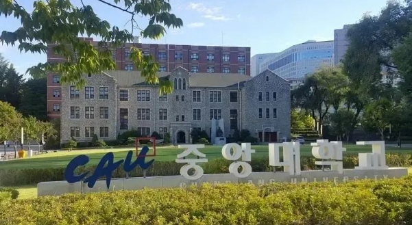 韩国中央大学世界排名一览