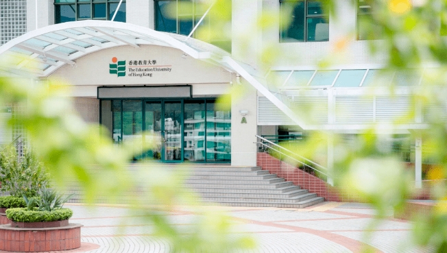 香港教育大學視覺藝術教育與創意實踐專業詳情