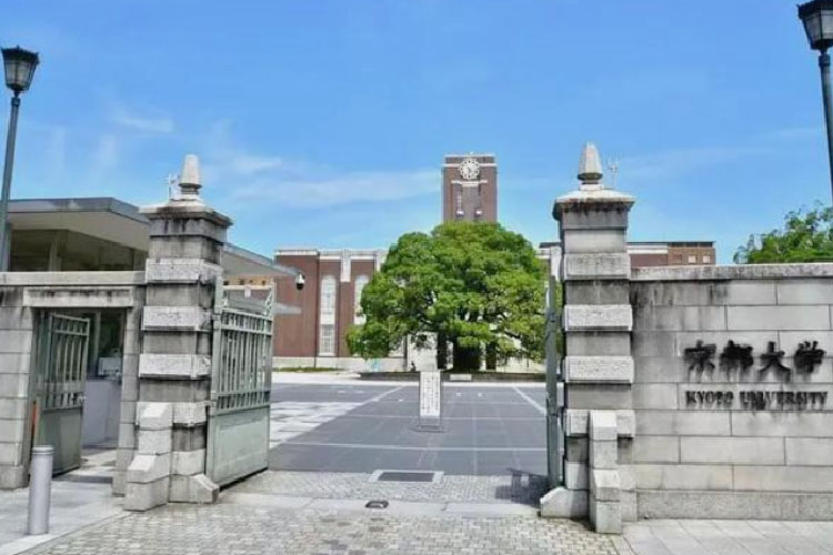 日本雙嬌之一京都大學(xué)申請條件有哪些？在日本排名怎么樣？