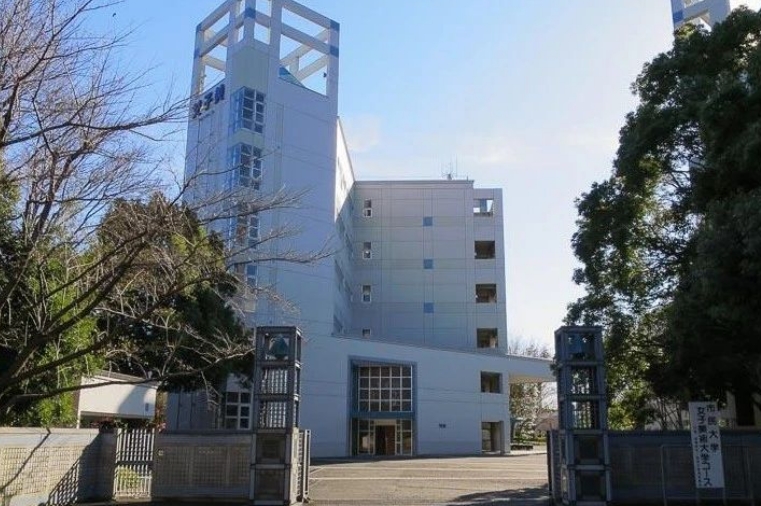 女子美术大学学部专业有哪些？