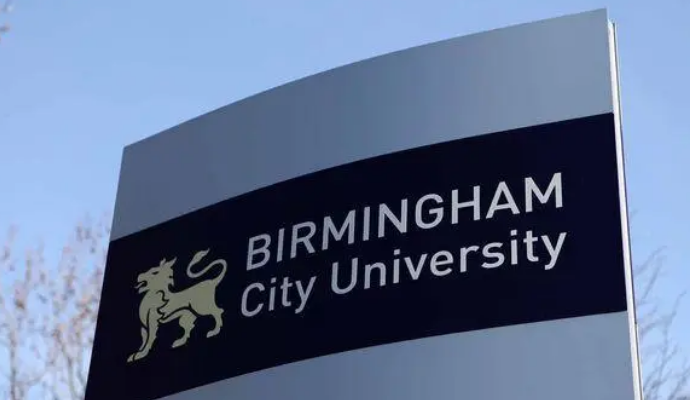 英国伯明翰城市大学研究生留学申请指南 附留学费用