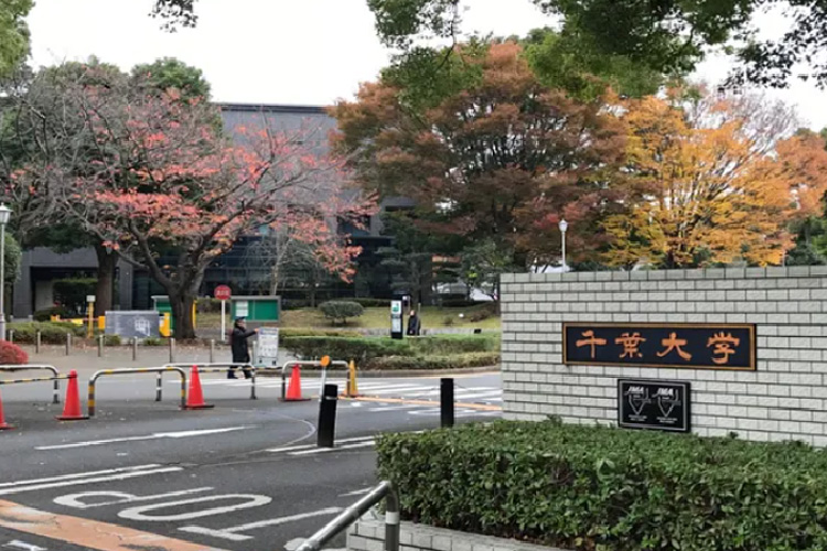 日本留学|千叶大学好考吗？