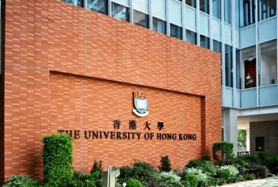 2025年香港大學(xué)內(nèi)地本科招生要求