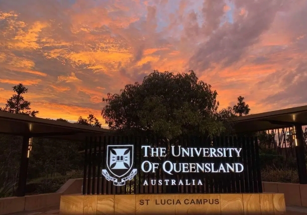 澳大利亚昆士兰大学一年费用揭秘！