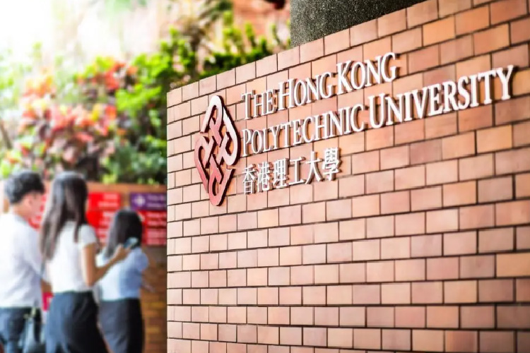 香港理工大學交互設計碩士學費介紹！申請要求有哪些？