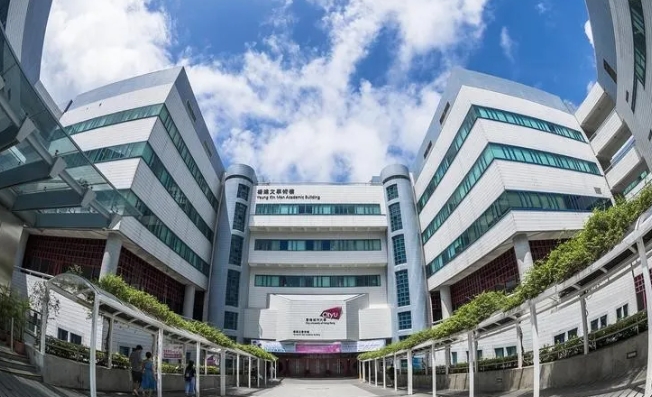 香港城市大学内地本科生申请条件