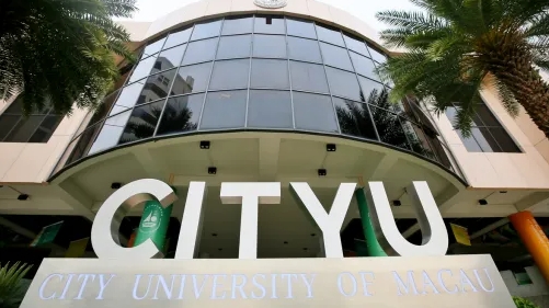 “比肩内地211”的澳门城市大学学费多少？