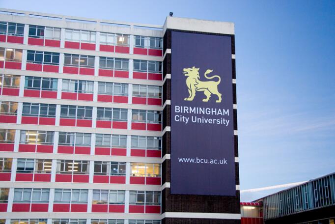 英国留学_伯明翰城市大学留学怎么样 留学费用