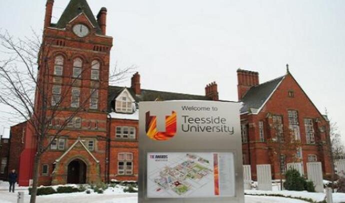 英国艺术留学(提赛德大学申请条件有哪些)