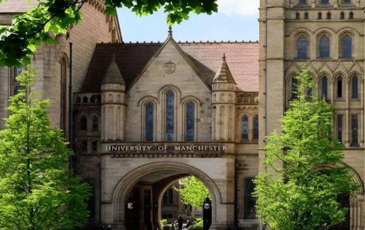 英国曼彻斯特大学申请条件有哪些