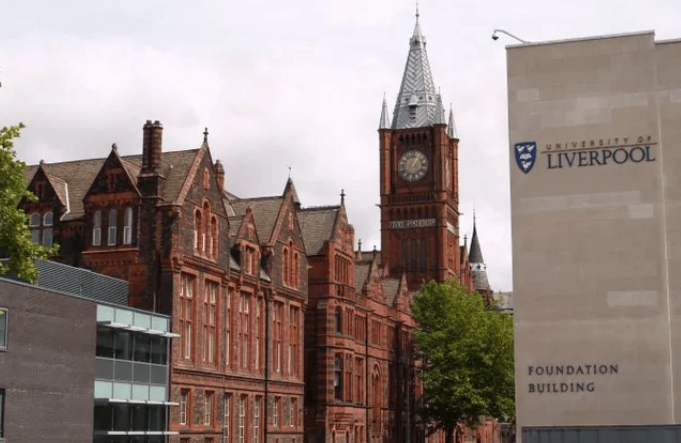 英国利物浦大学怎么样 艺术专业有哪些