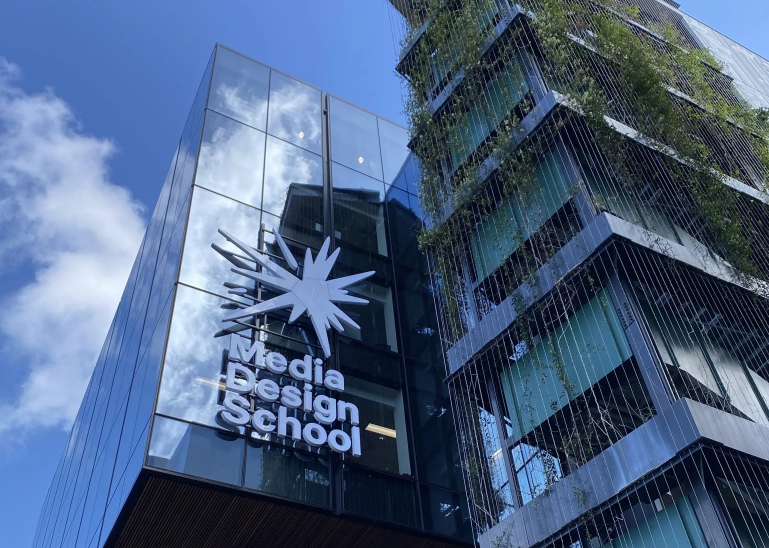 “造梦工厂”奥克兰媒体设计学院怎么样？