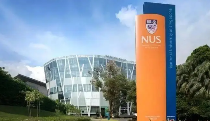 新加坡国立大学alevel申请要求_2025年最新留学申请