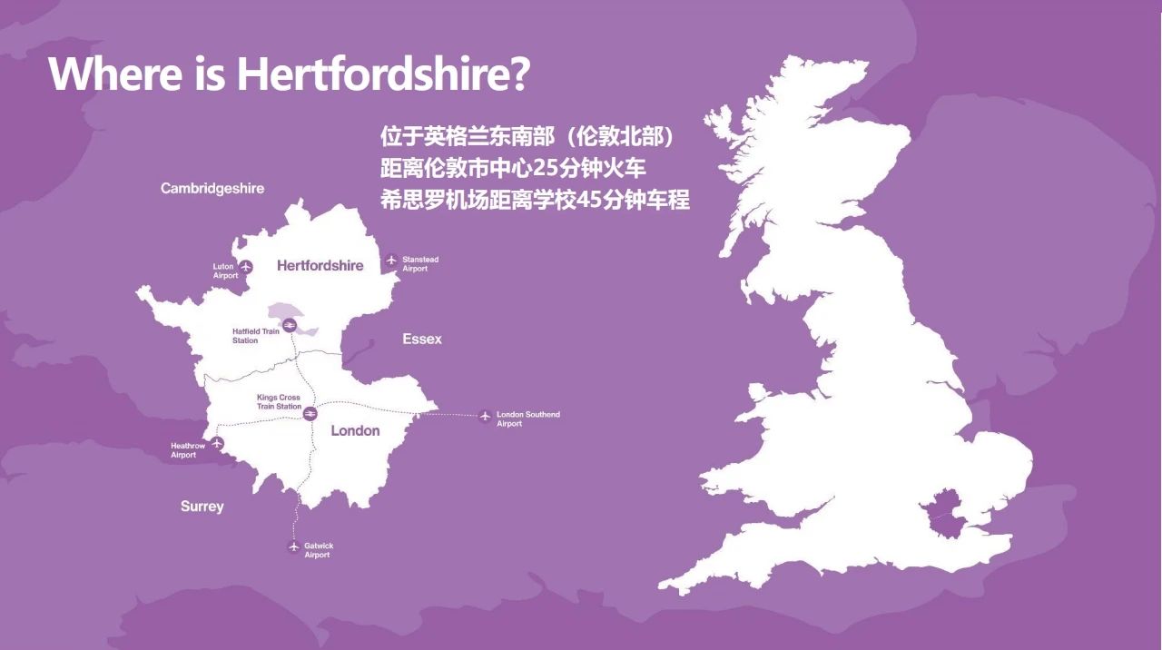 游戏动画专业常年位居全英榜首，赫特福德大学别太低调了！
