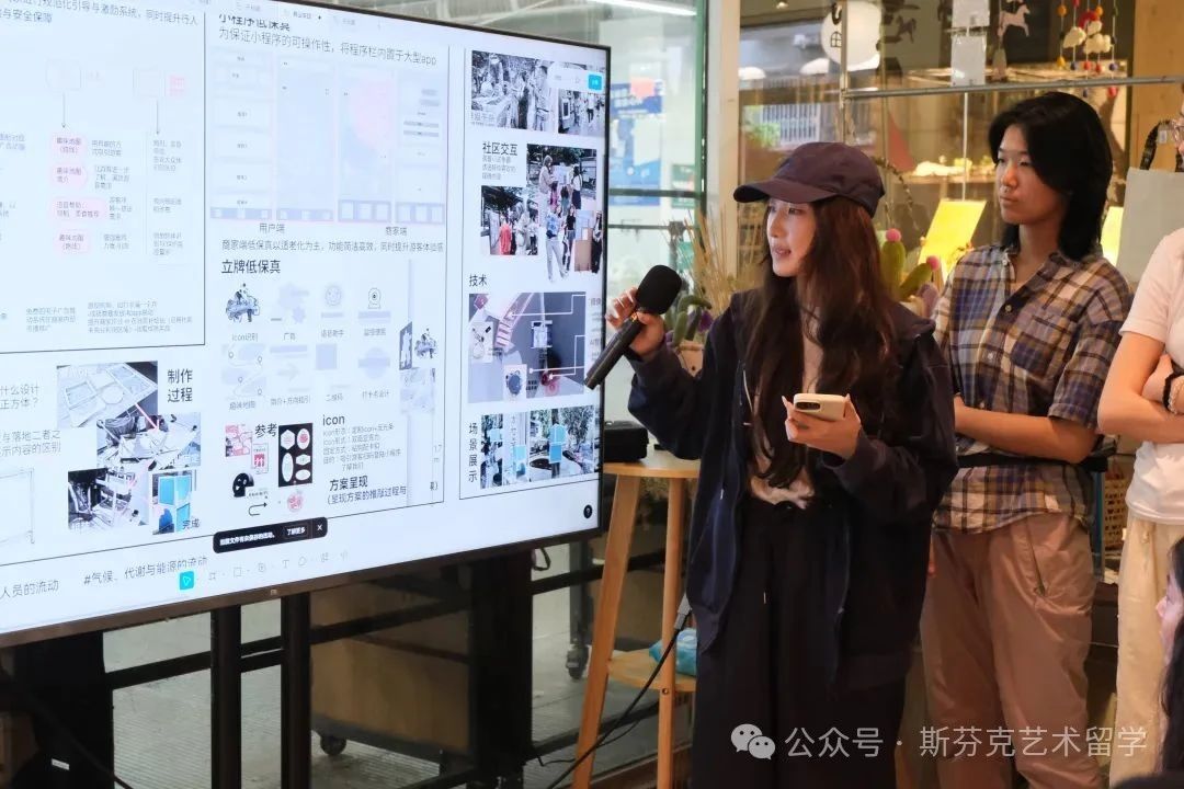 当一名社区规划师是怎样的体验｜SFK×大城小村工作坊