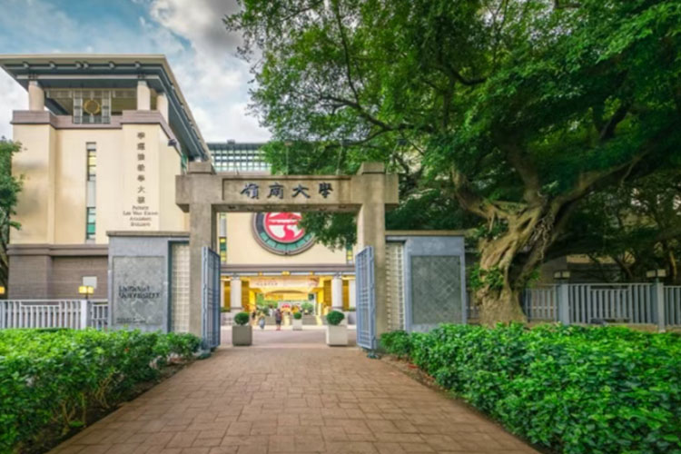 2026香港岭南大学QS世界排名第几？