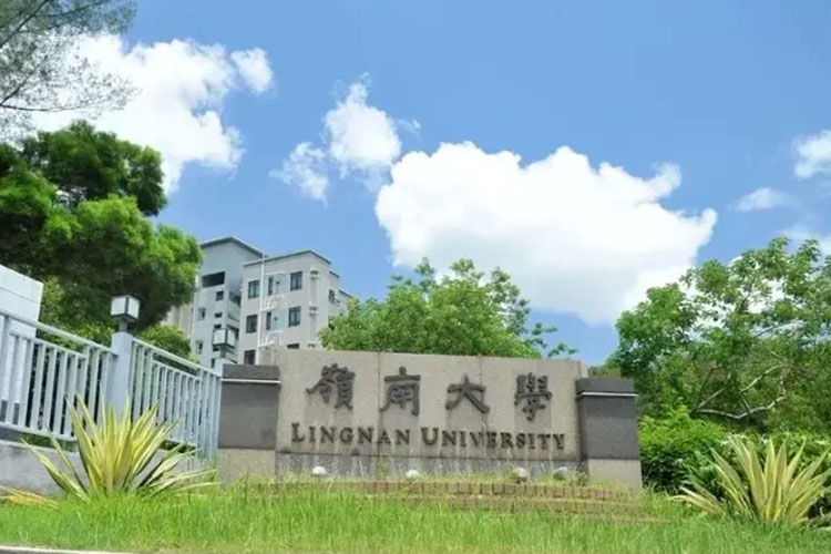 香港岭南大学传媒硕士专业详情介绍