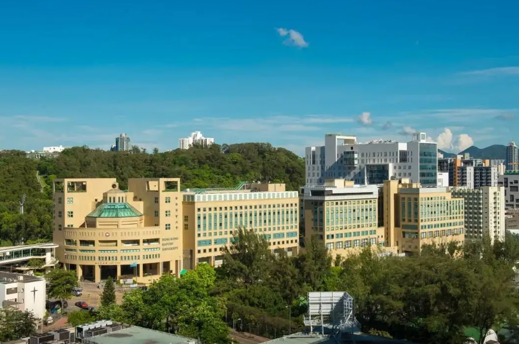 香港浸会大学研究生申请条件及学费